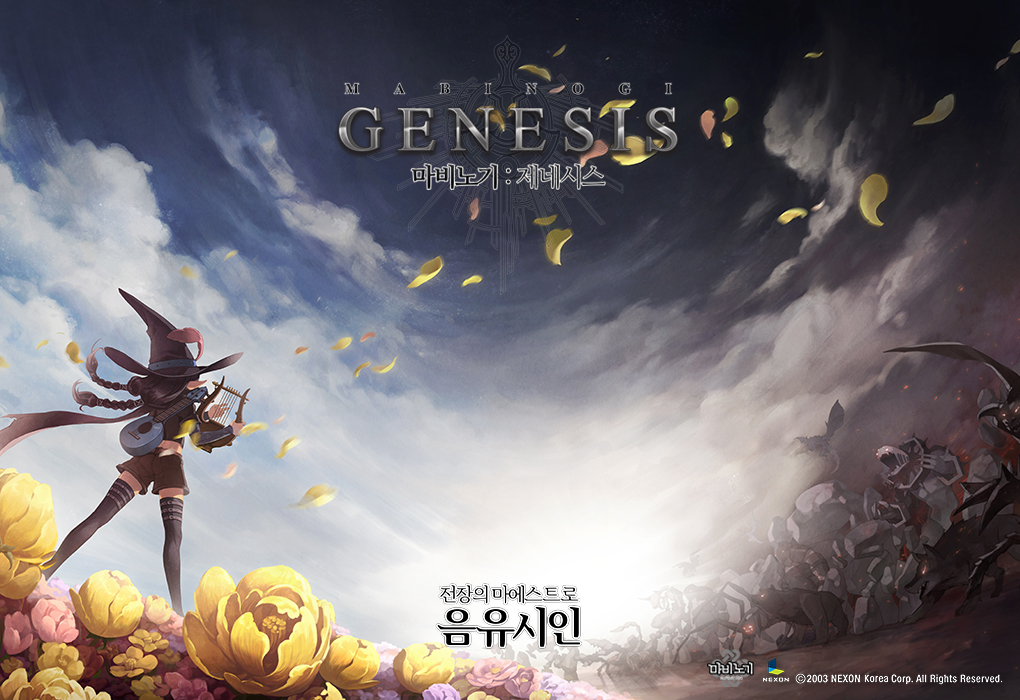 게임블로그와 영화 애니메이션 블로그의 구글애드센스 차이점