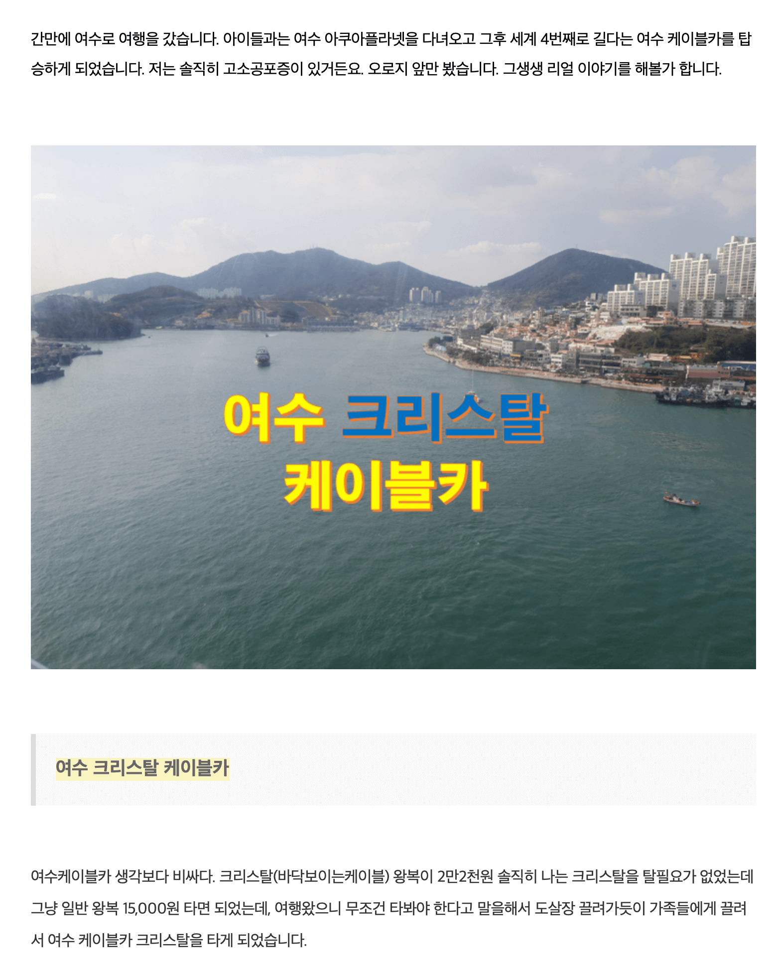 원본-블로그