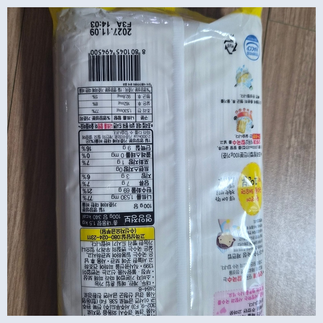 오뚜기옛날 칼국수, 500g, 1개