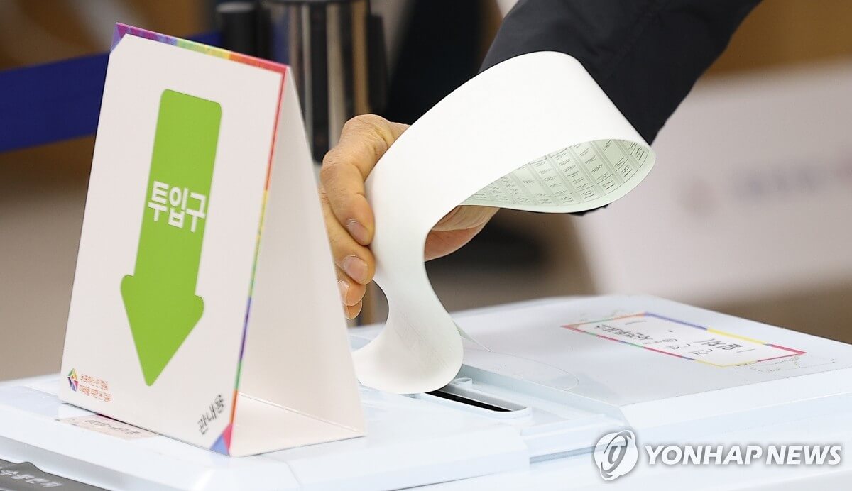 2025 재보궐선거 결과 당선인 프로필 공약 보기 