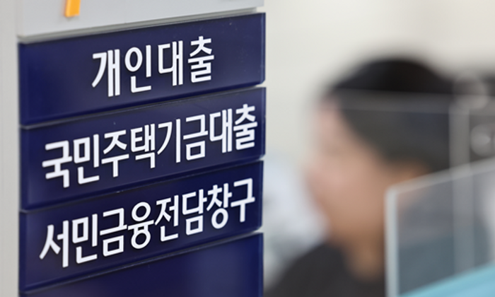 부동산 대책 규제지역 확대