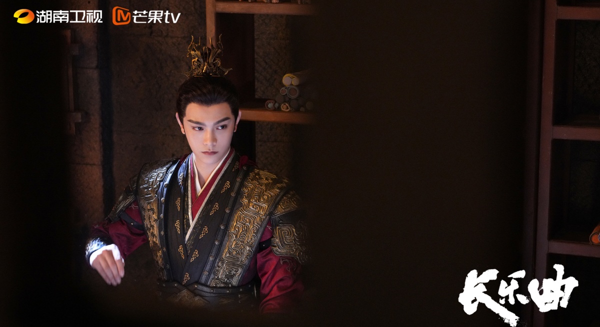 장락곡-정우혜-갑옷입은 모습