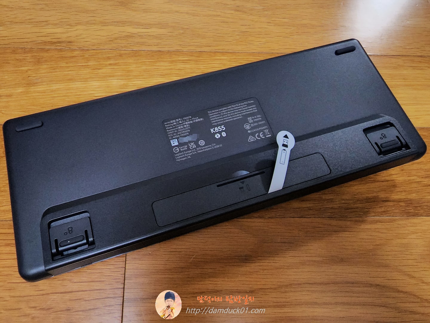 logitech SIGNATURE K855 하단