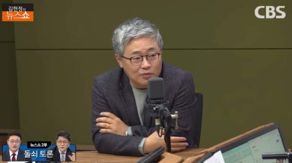 장성철 프로필