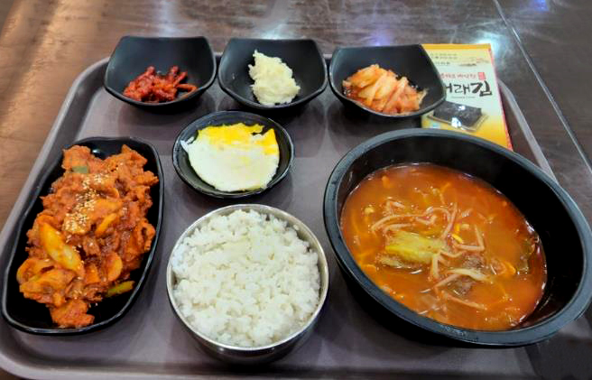 경주휴게소 - 서라벨한상정식