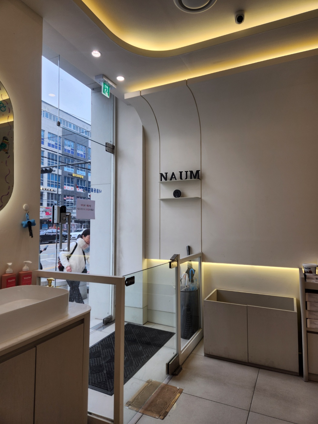 특수동물동물병원