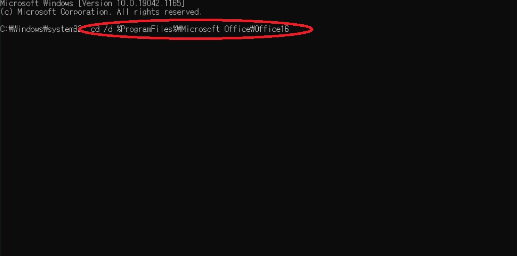 엑셀 무료 다운로드