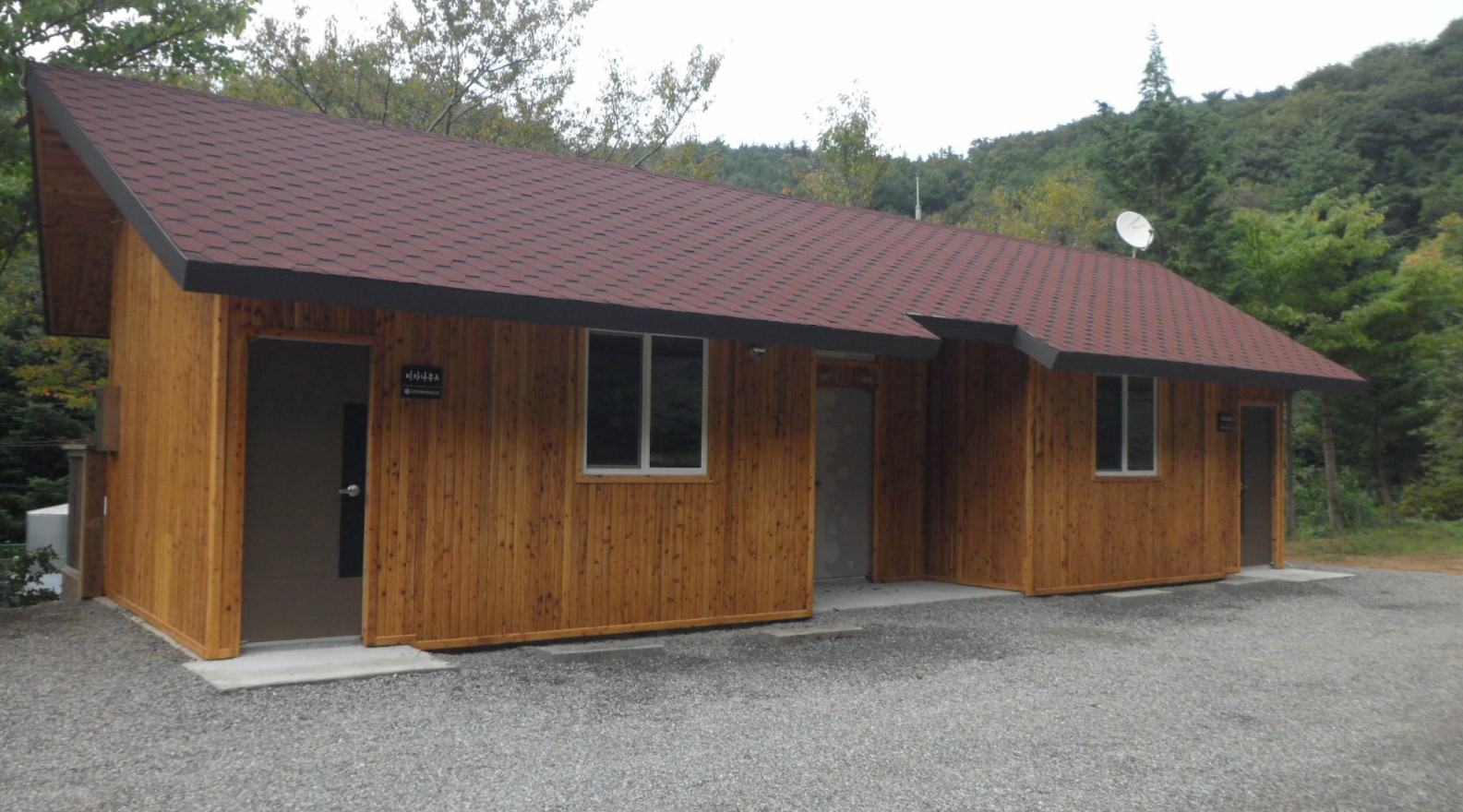 국립-천관산-자연휴양림