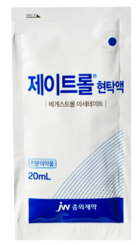 제이트롤-현탁액