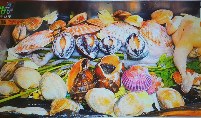  해물폭탄 메뉴 정보