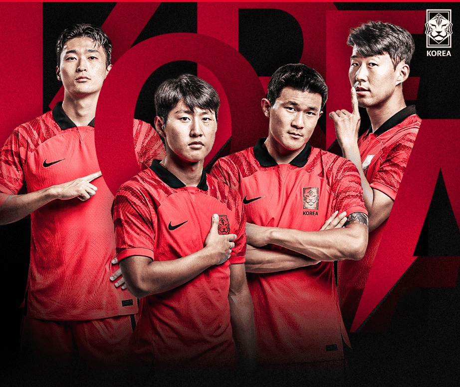 대한민국 국가대표 튀니지 축구 중계 무료 방송 안내