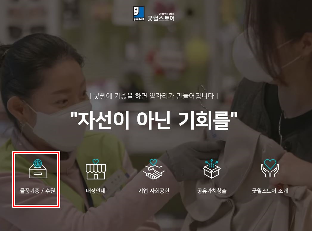 가입방법