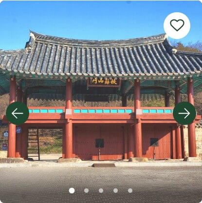 부여 명소