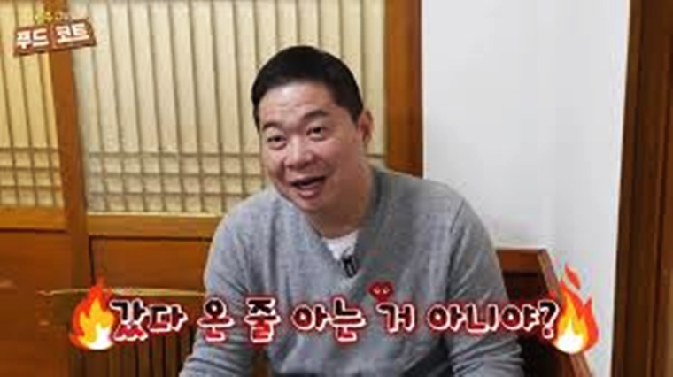 현주엽