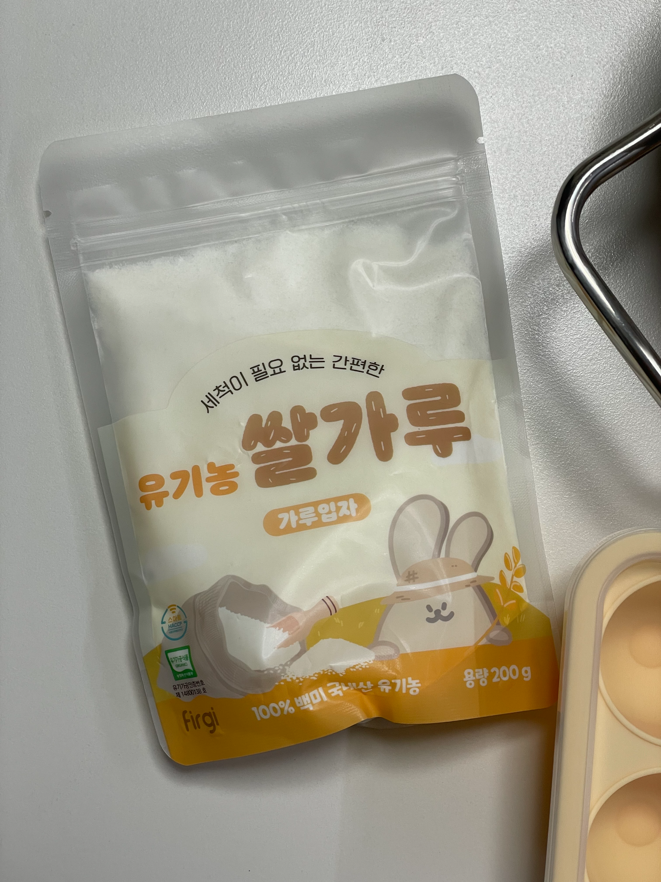 초기 이유식 쌀미음