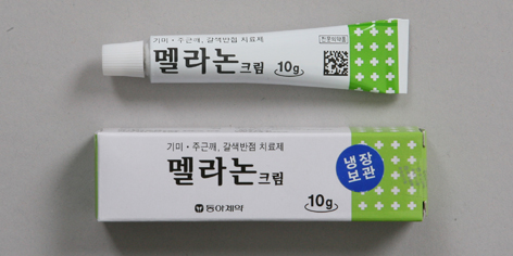멜라논 크림 가격 효능 내돈내산 후기