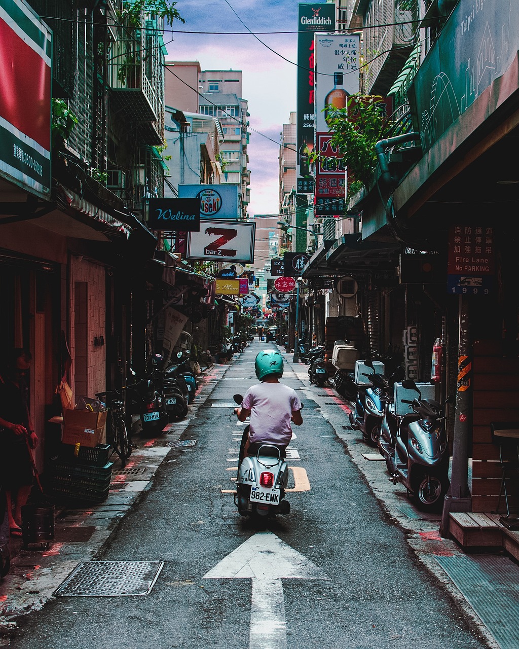 대만 여행 준비물
