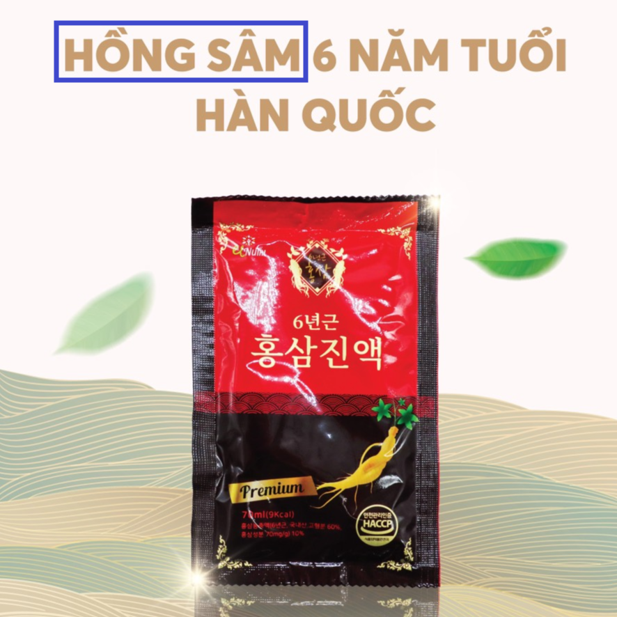 베트남의 한국산 홍삼 광고 배너