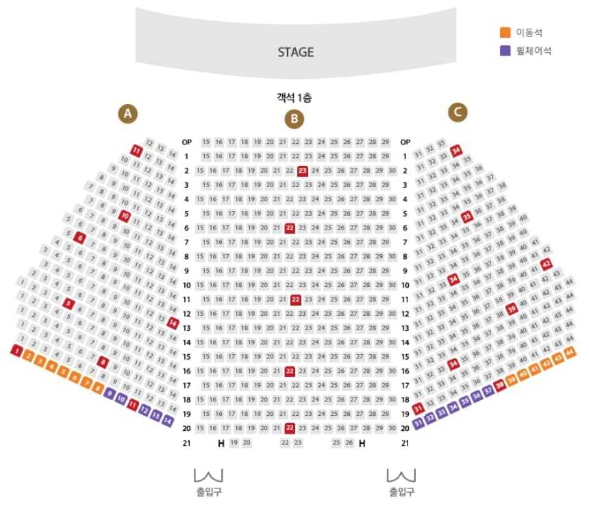 샤롯데씨어터 좌석배치도 1층