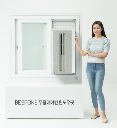 창문형 에어컨