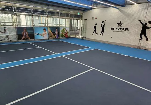 엔스타실내테니스장