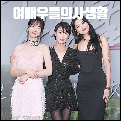 TV조선-여배우의-사생활-첫-방송-예지원-오윤아-이수경-모습이-있는-홍보-포스터