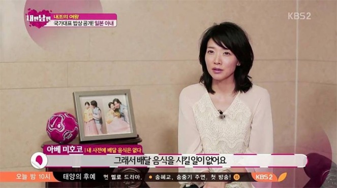 전-축구선수-최성용