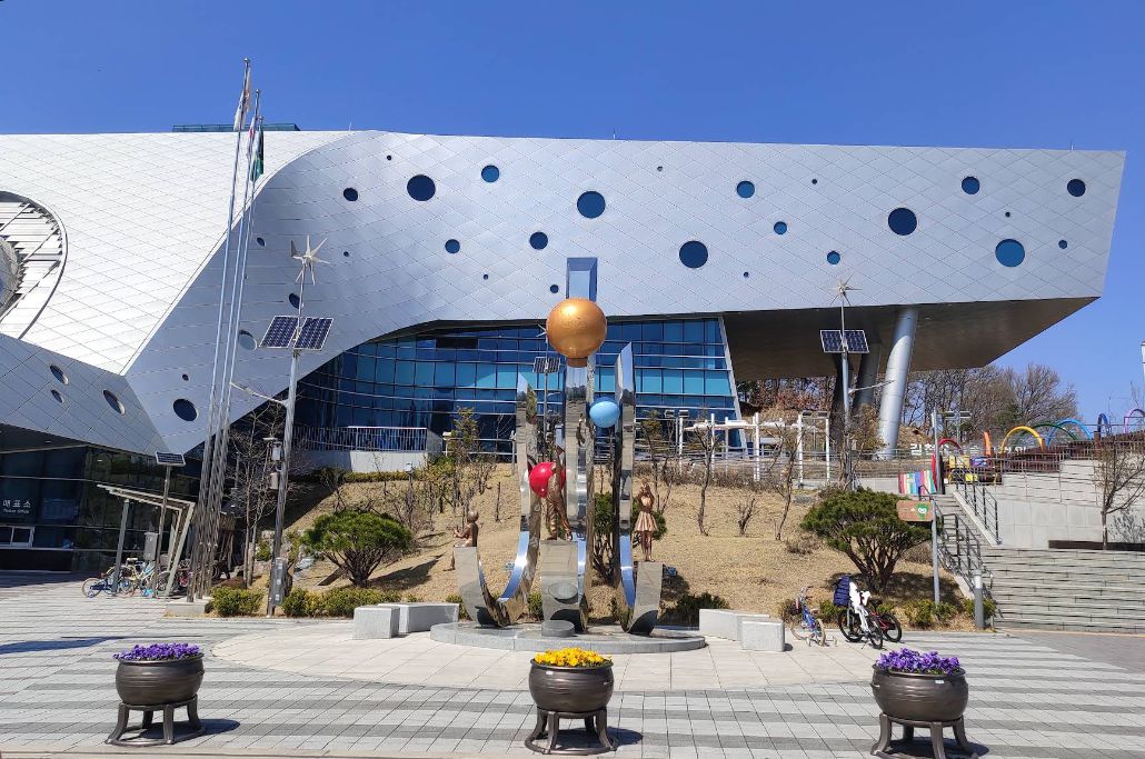 김천녹색미래과학관