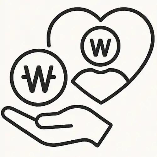 민생회복지원금 2차_3