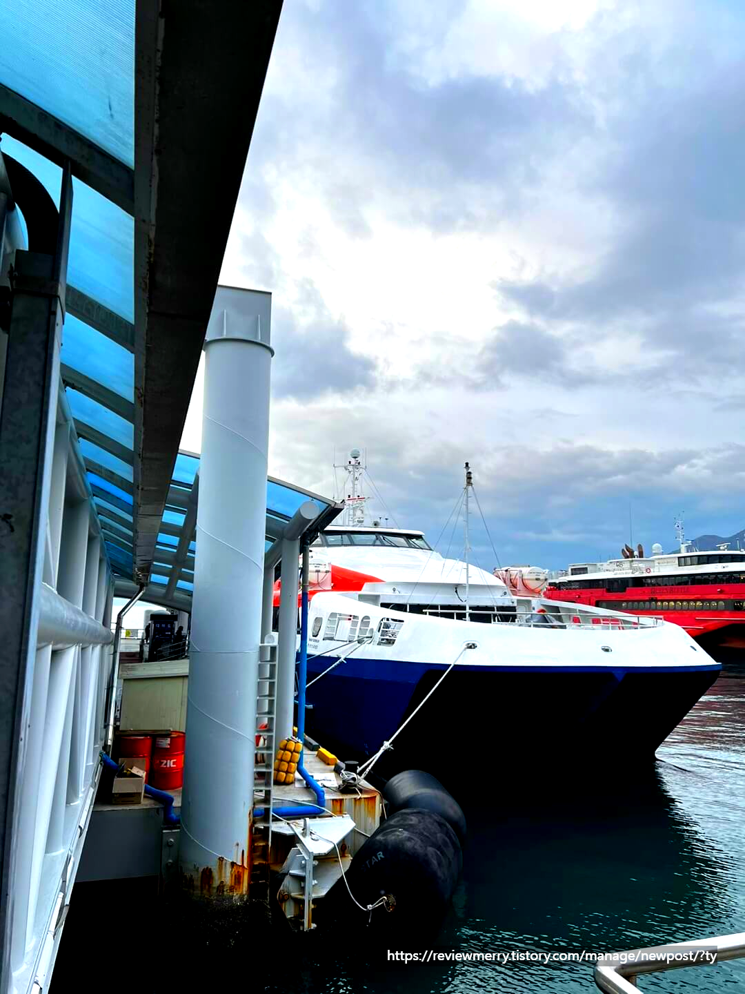 쓰시마링크호 배