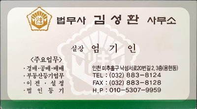 핸드폰으로 스캔하기