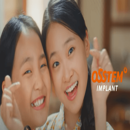 오스템 임플란트 광고 모델