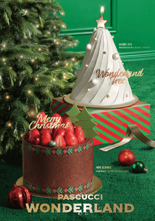 SKT 12월 고객감사제 파스쿠찌 50% 할인 혜택ㅣ케이크 종류∙음료∙추천메뉴