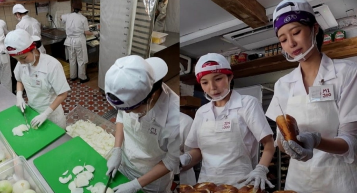 놀면뭐하니 런던베이글뮤지엄