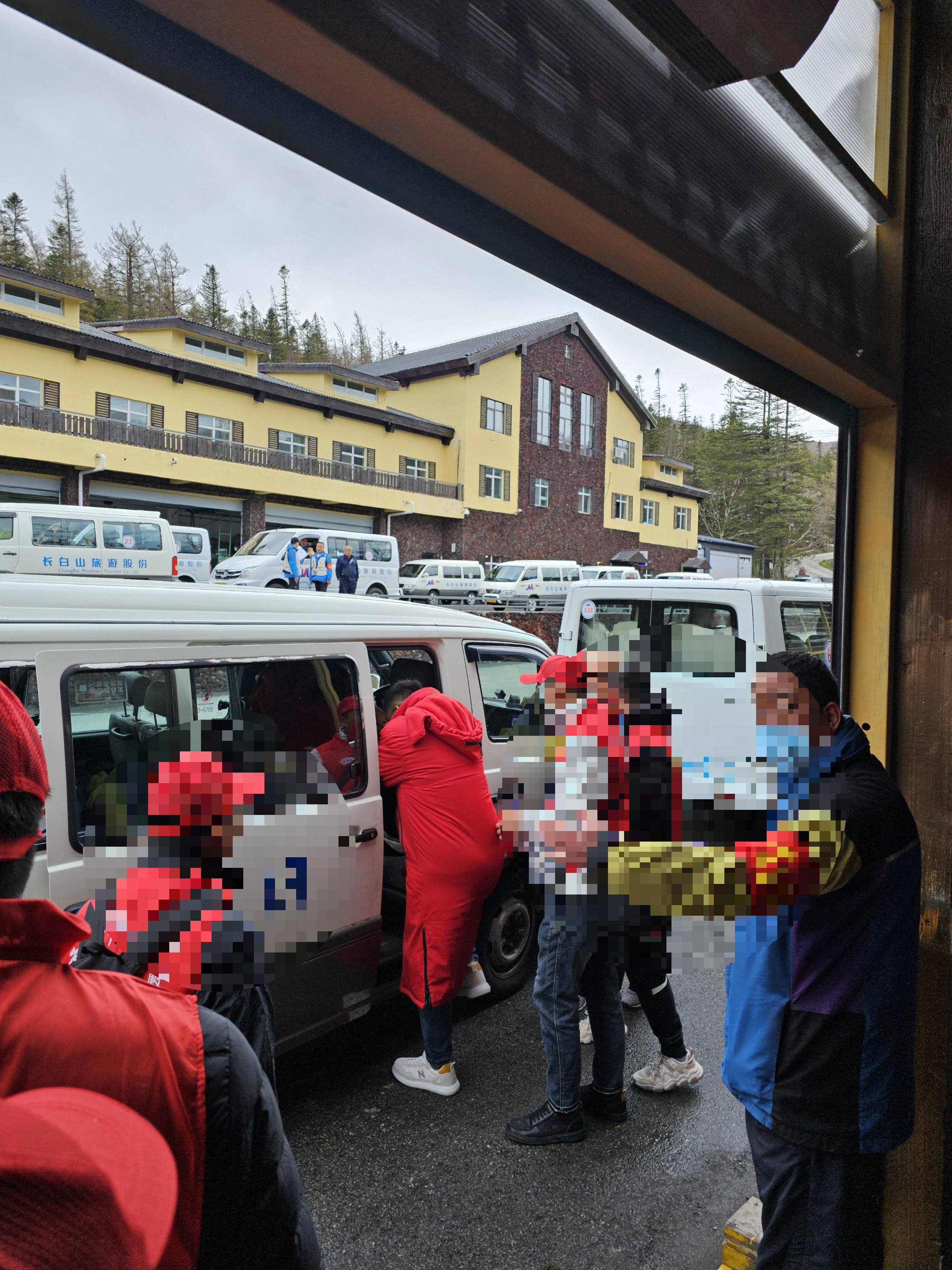 백두산천지 여행