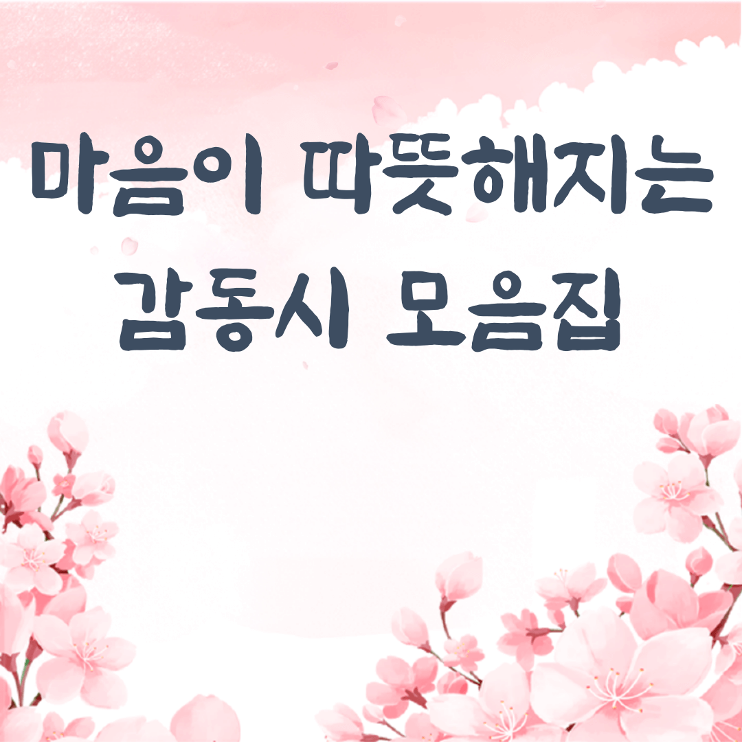 MIRICANVAS_ITEM_COPY_KEY