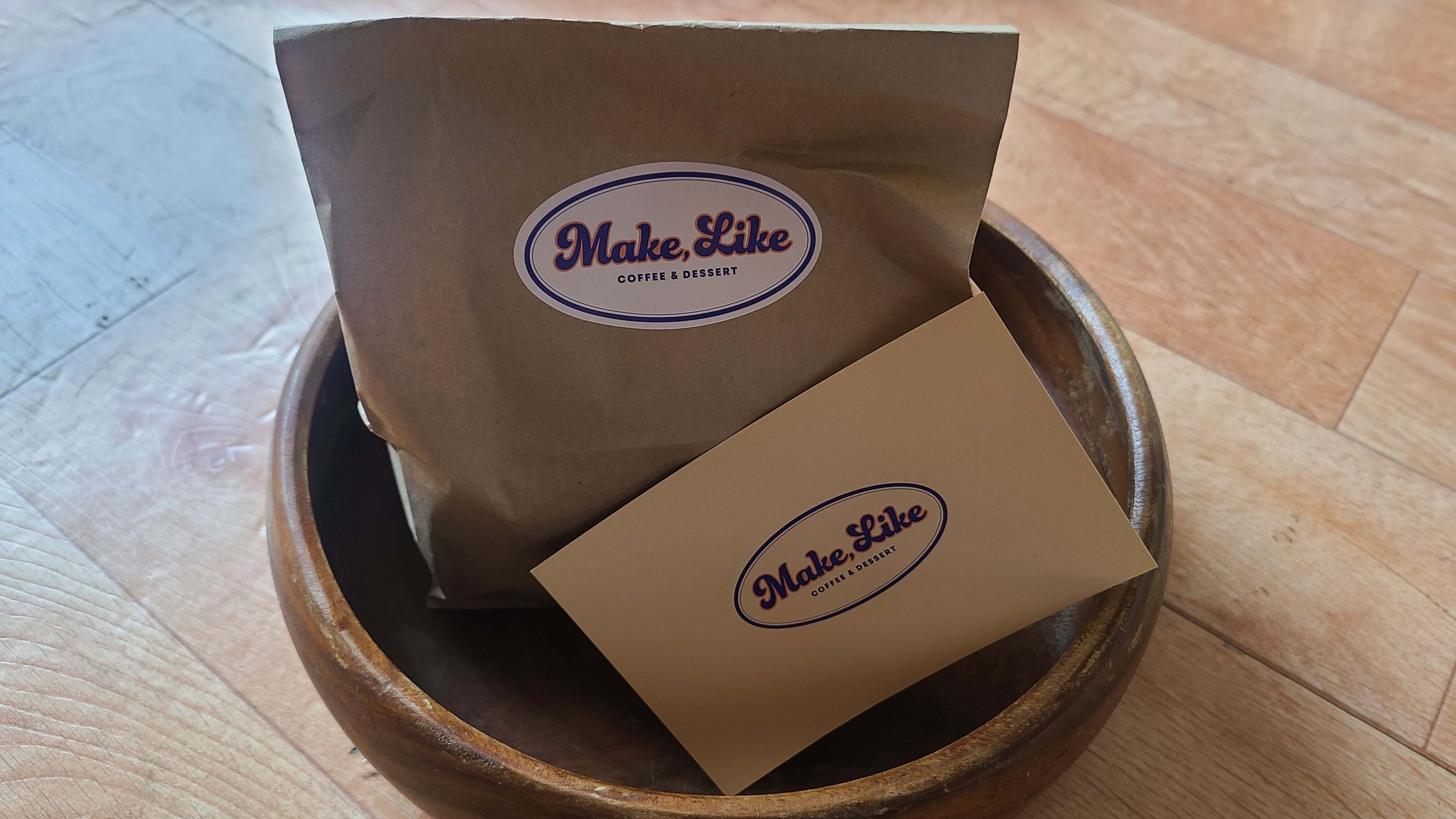 메이크-라이크-구매-인증