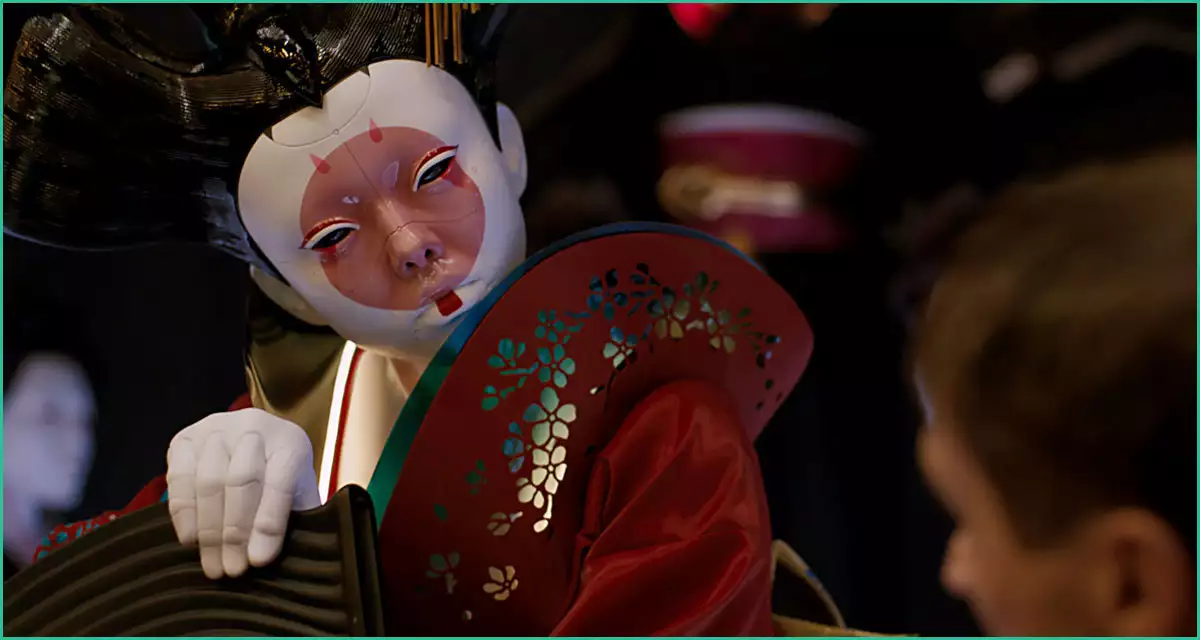 게이샤 로봇
