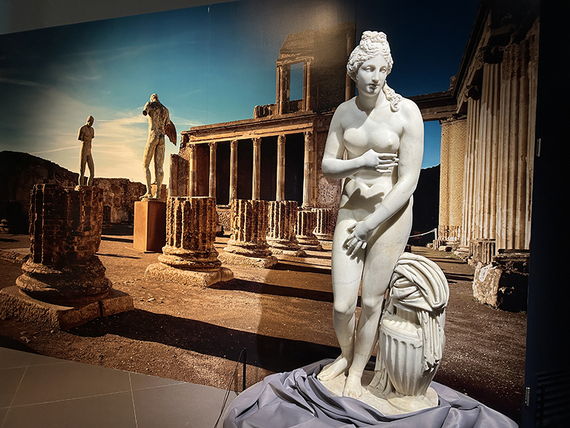 폼페이-유물전3