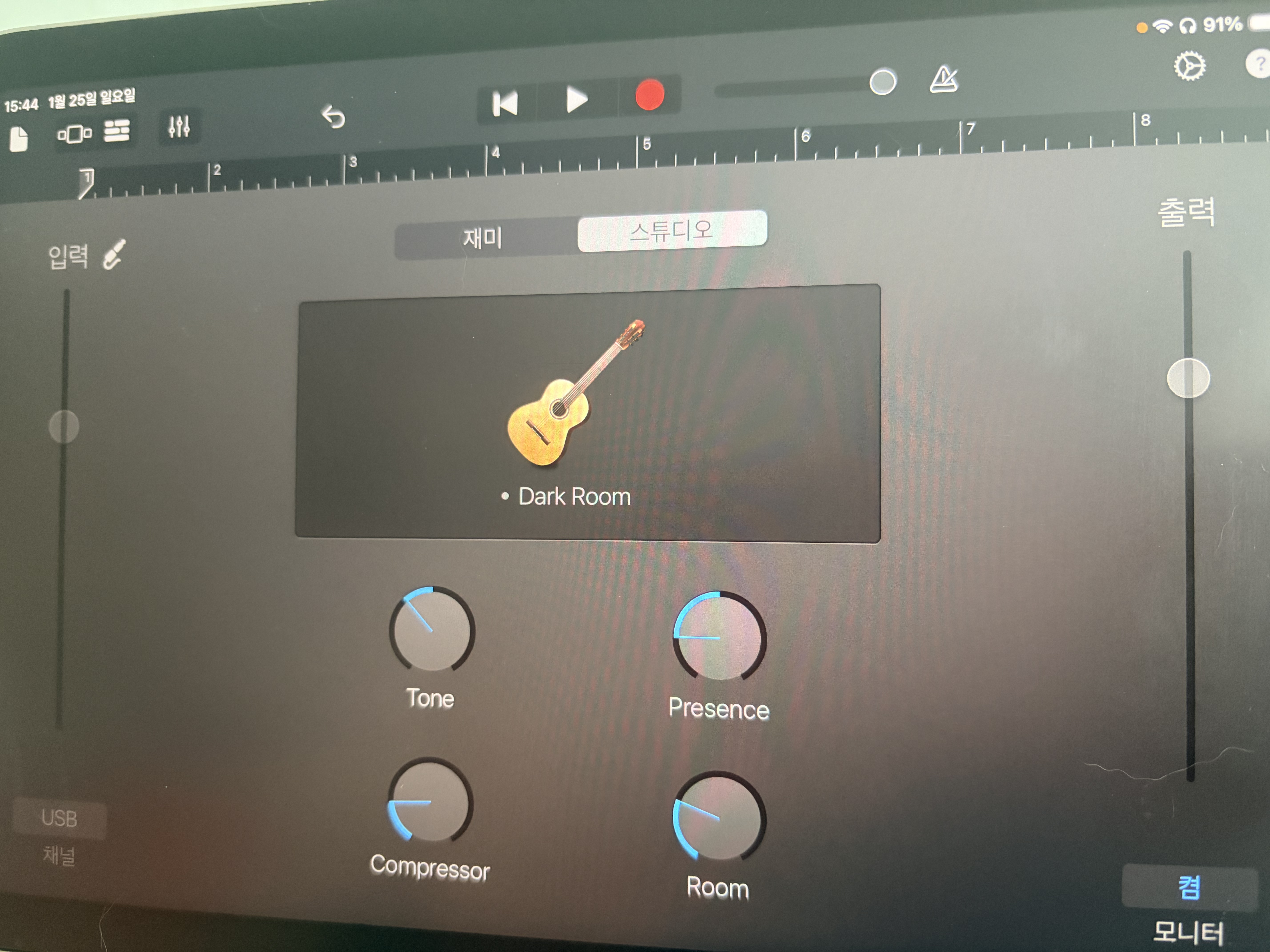 개러지밴드 아이패드 화면