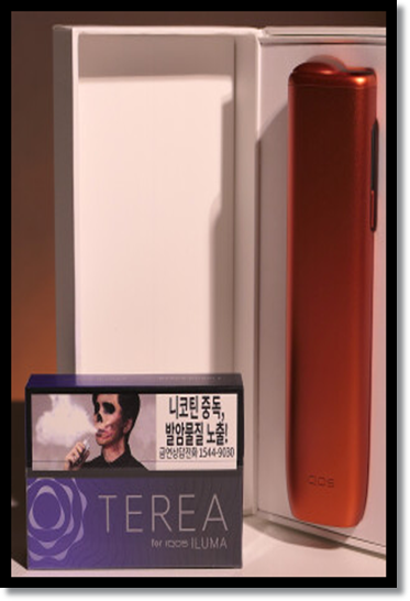 한국필립모리스, 전자담배 신상품 아이코스 일루마 i 원과 아이코스 일루마 I 시리즈 비교 분석