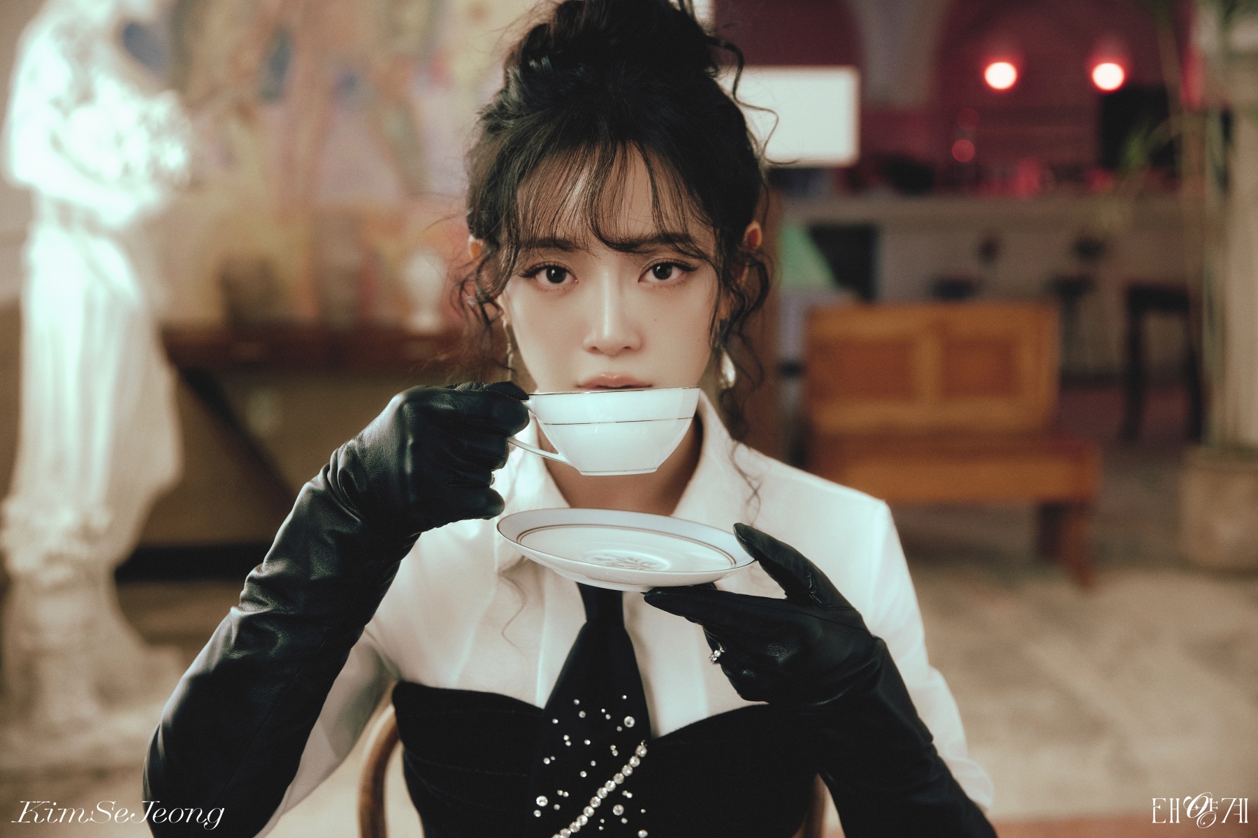 김세정 싱글 앨범 &lsquo;태양계&rsquo; 관련 이미지, 젤리피쉬엔터테인먼트