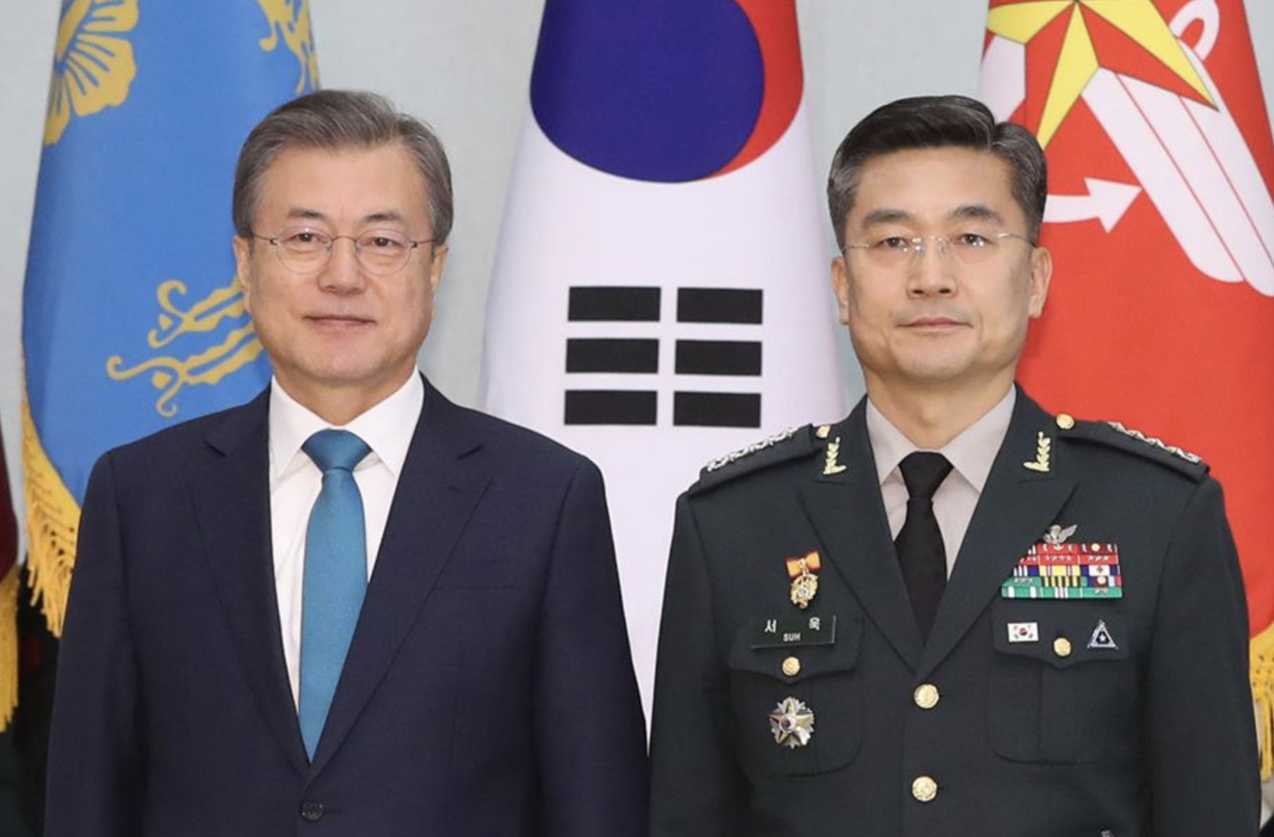 문재인 서욱