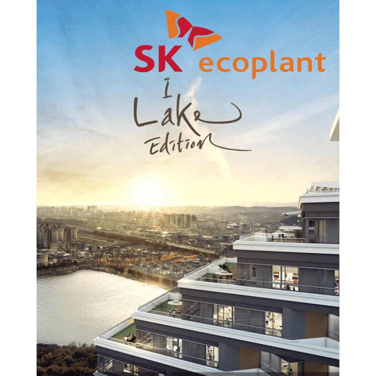 동탄 레이크원 조감도 3