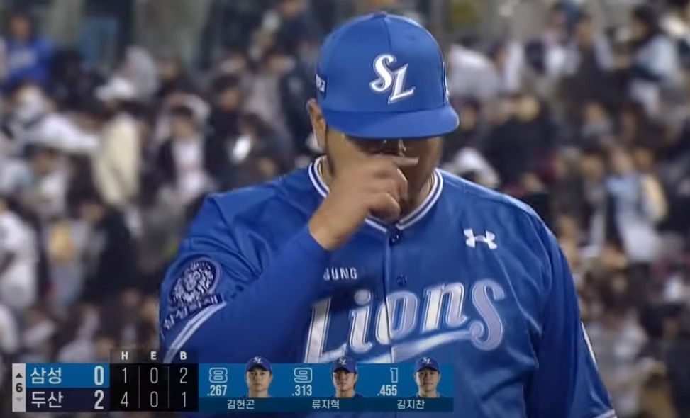 2025 프로야구 두산 vs 삼성