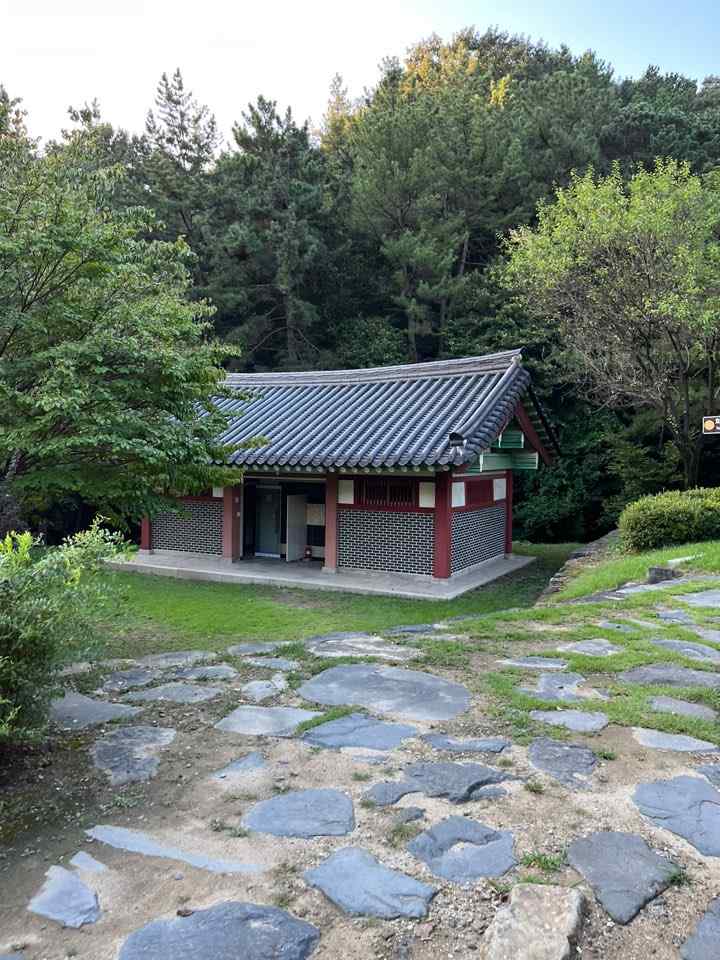 우암사적공원화장실
