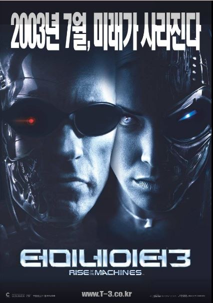 조나단 모스토우 감독이 메가폰을 잡은 SF 액션 영화 <터미네이터3>.