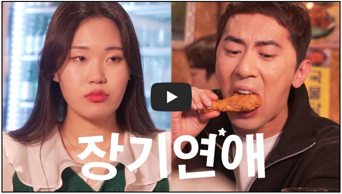 개그맨 유튜버 순위 TOP 10 9