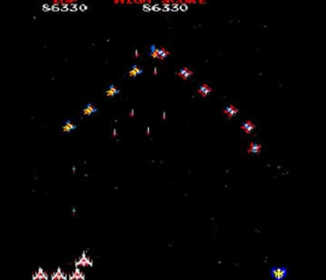 갤러그 게임하기 사이트