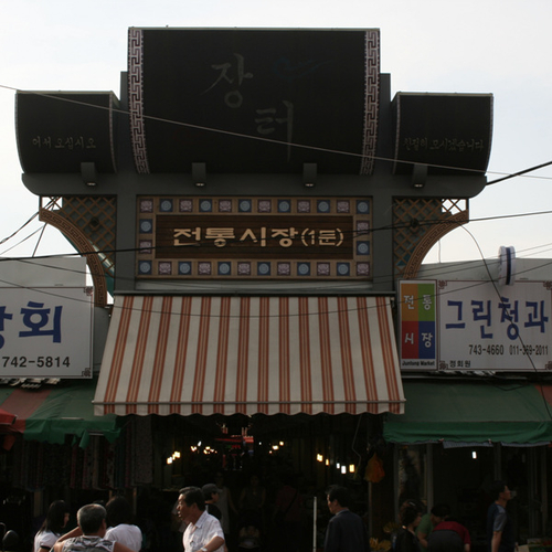 생방송오늘저녁 원주 도래미시장, 미로예술 중앙시장 늦복숭아, 감자 옹심이, 백종원 손칼국수, 옛날 팥죽 맛집 가볼만한 곳 추천